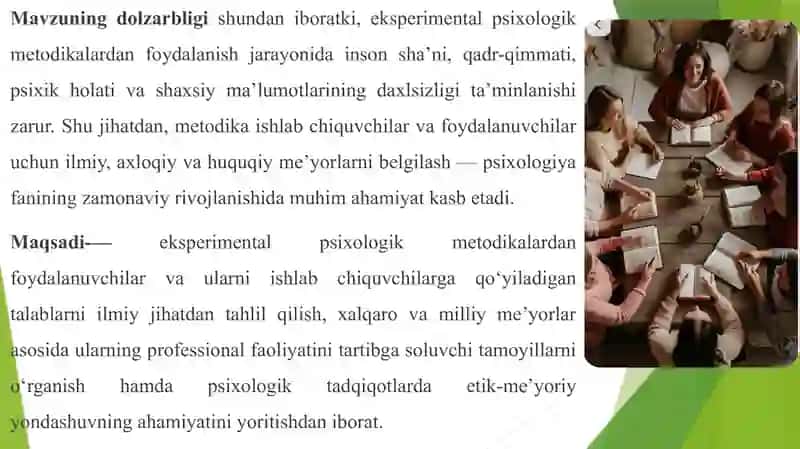 Ekispremental psixologik metodikalardan foydalanuvchilar va ishlab chiqaruvchilar uchun talablar 4