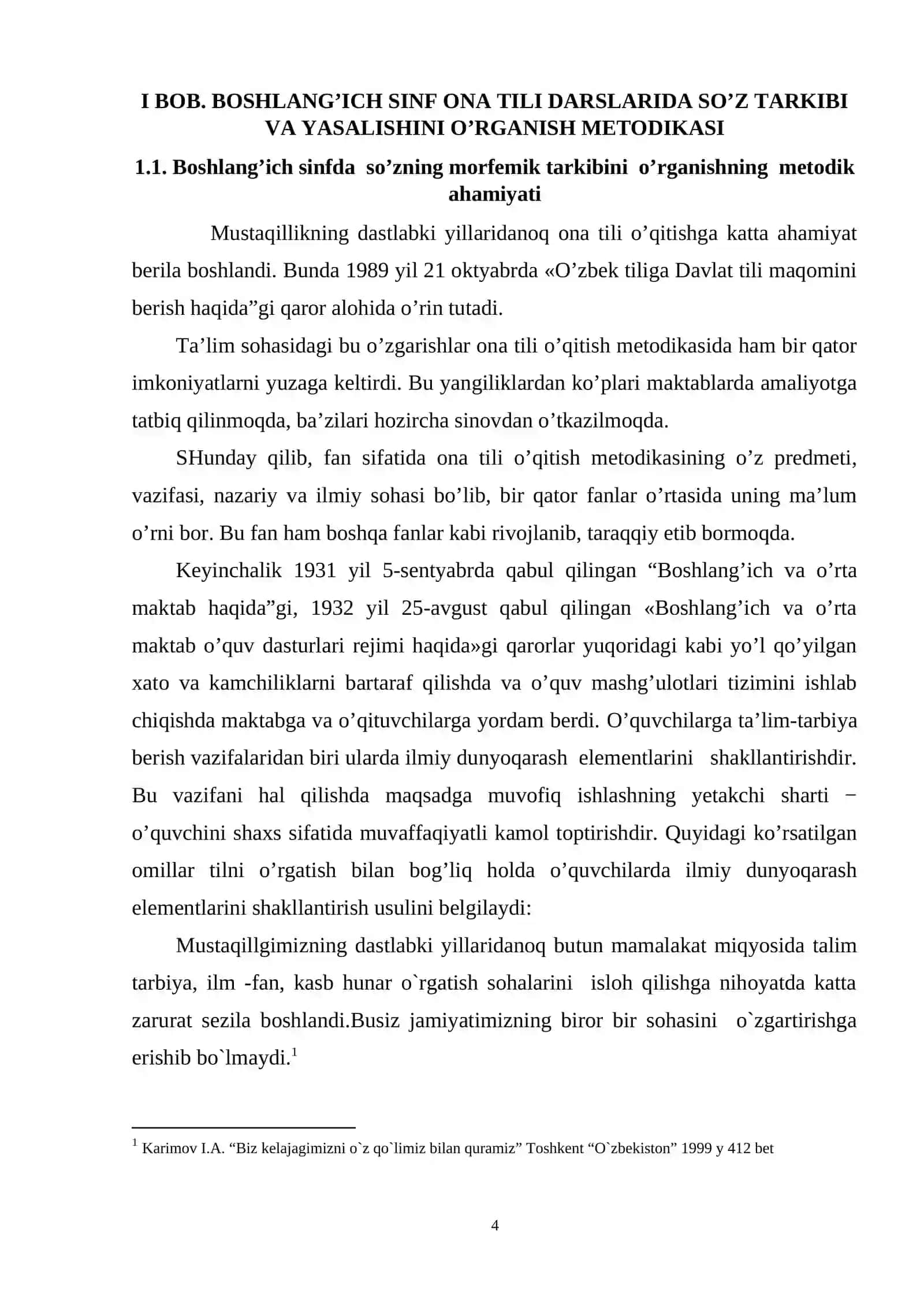 BOSHLANG’ICH SINFLARDA "SO’Z TARKIBI" MAVZUSINI O’RGATISHDA SAMARALI USULLARDAN FOYDALANISH 4