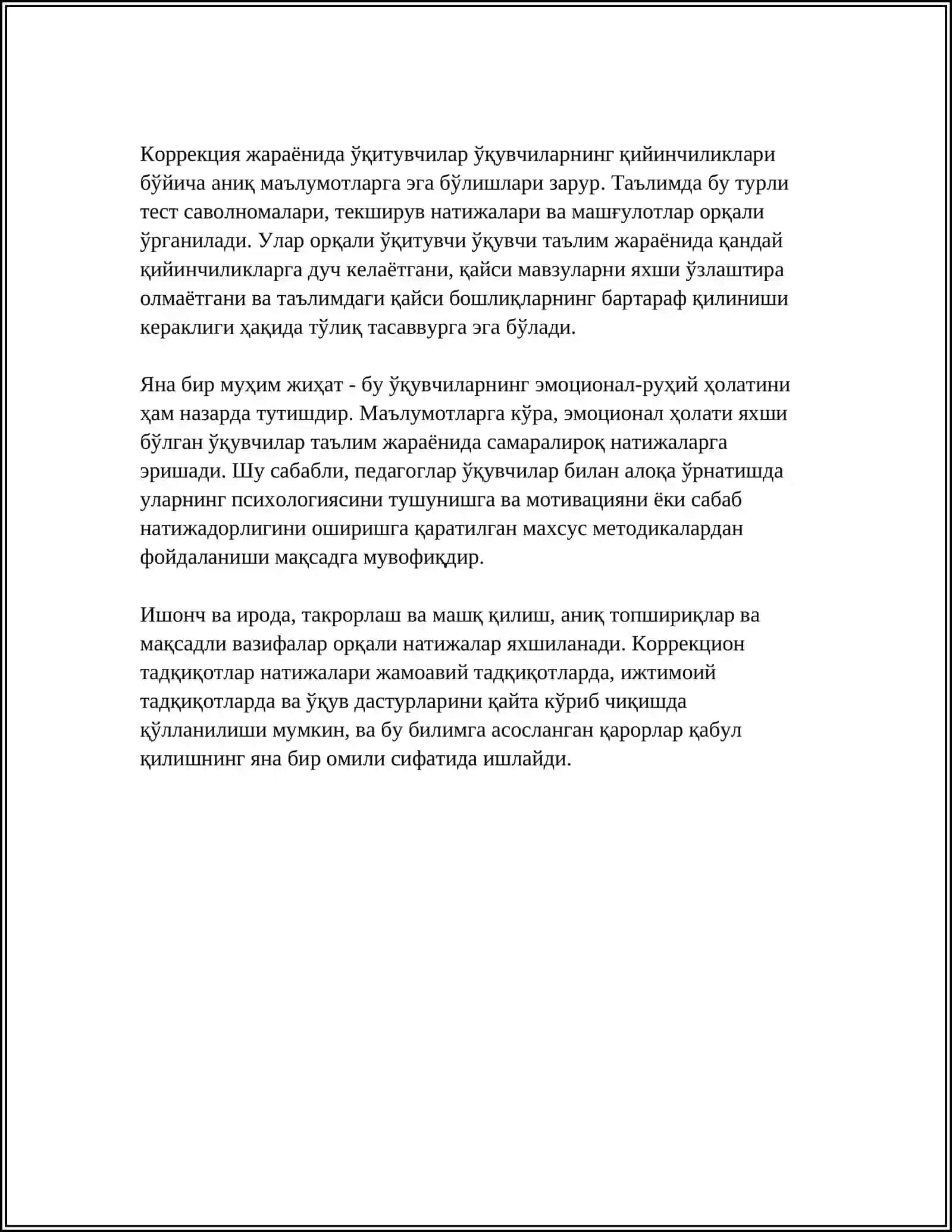 KORREKSION PEDAGOGIKADA PSIXOTERAPIYADAN FAYDALANISH IMKONIYATLARI 4