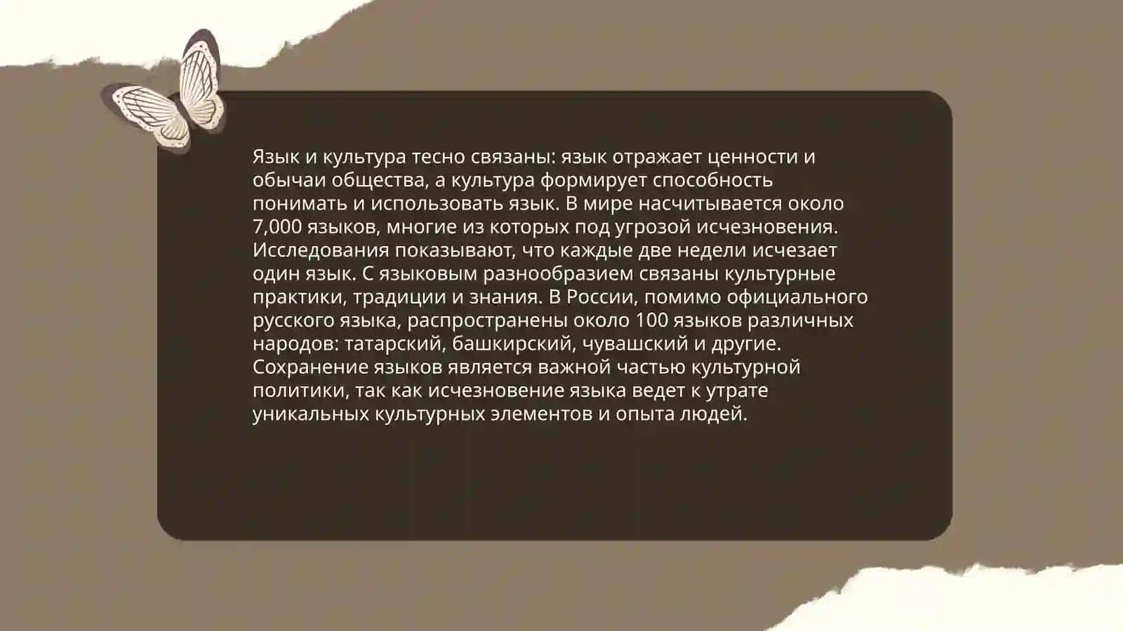 Пардабоева Махлиё 4