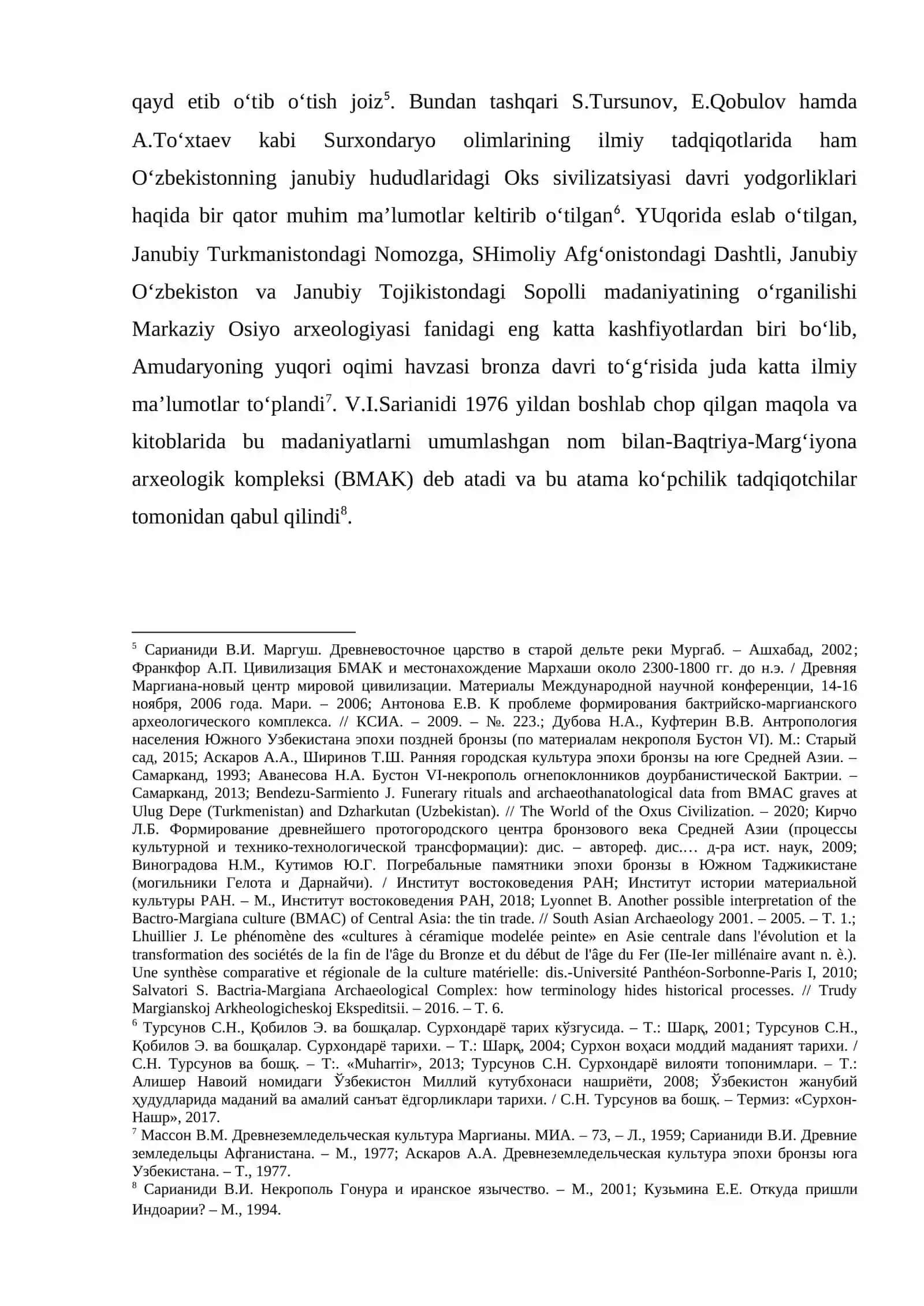 O‘ZBEKISTON TARIXINI O‘RGANISHDA SIVILIZATSION QARASHLARNING SHAKLLANISHI 4