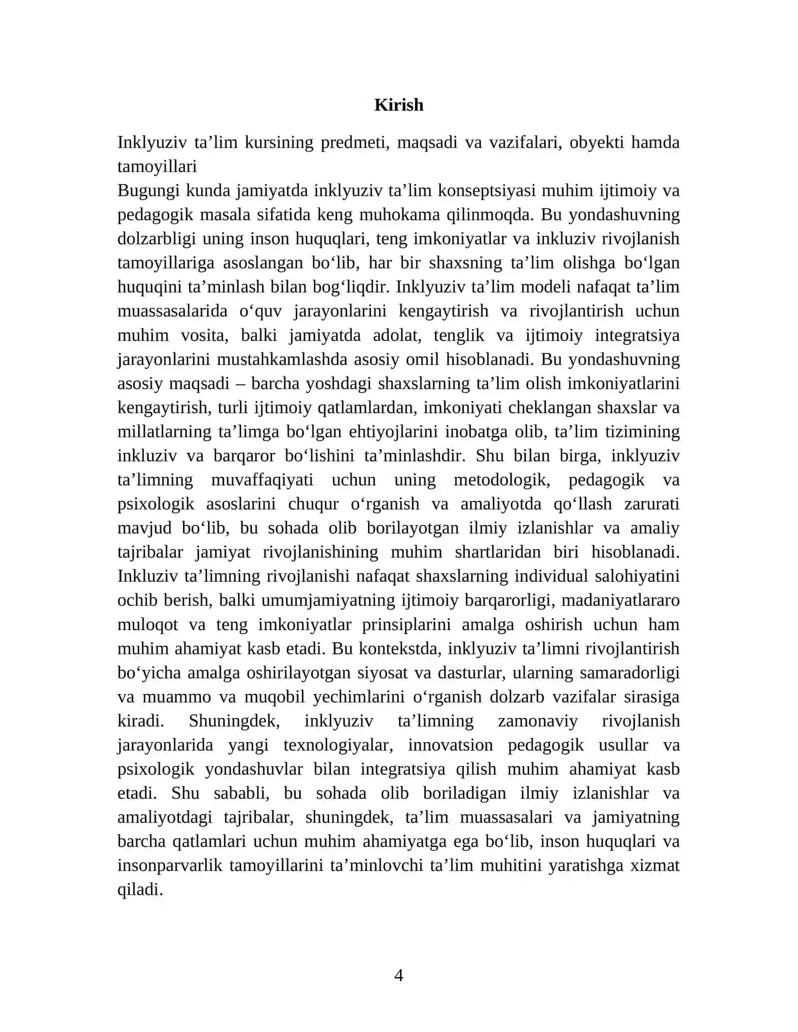 INKLYUZIV TA'LIM KURSINING PREDMETI, MAQSADI VA VAZIFALARI, OBYEKTI HAMDA TAMOYILLARI 4