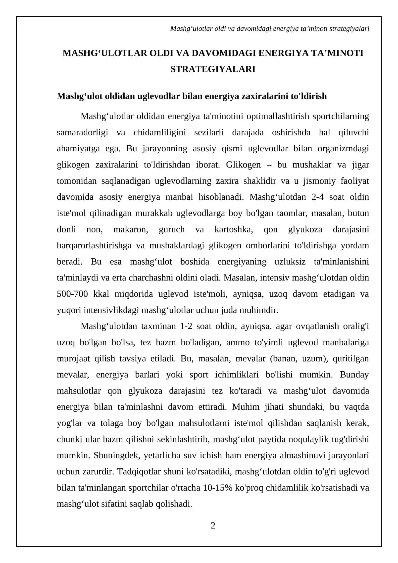Mashgʻulotlar vaqtida ovqatlanish va farmakologik ta’minot 4