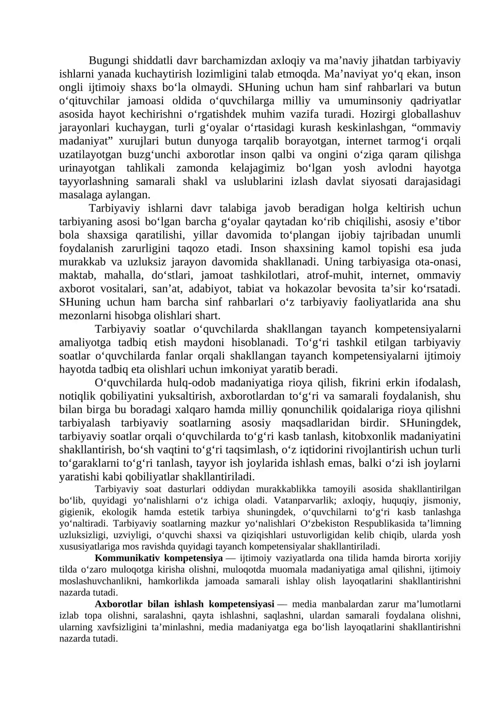 5-sinf (Sinf soati) Tarbiyaviy soat konspekti 4