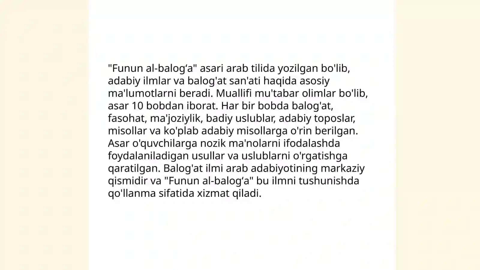 Shayx Ahmad Taroziyning "Funun al balogʻa" asari oʻzbek mumtoz adabiyoti uchun muhim manba sifatida 4