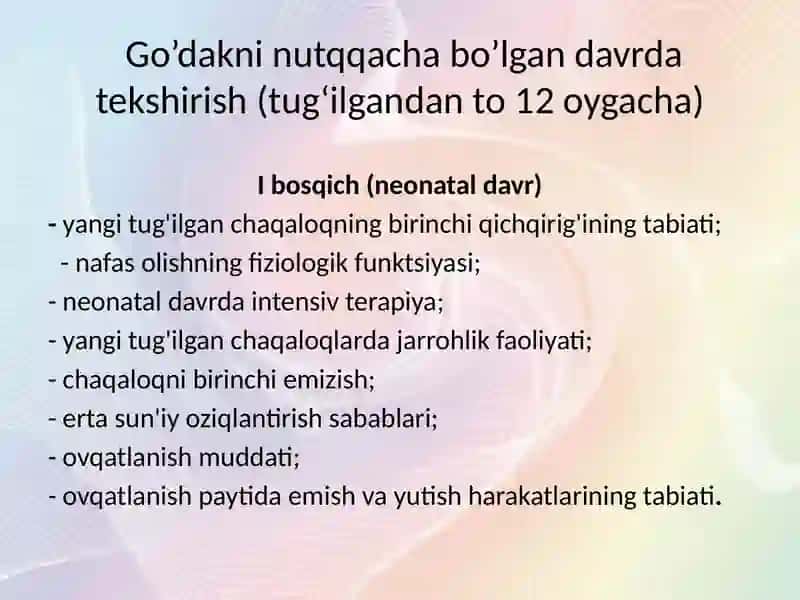 Logopedik tekshiruv daturli chayon doshuv 4