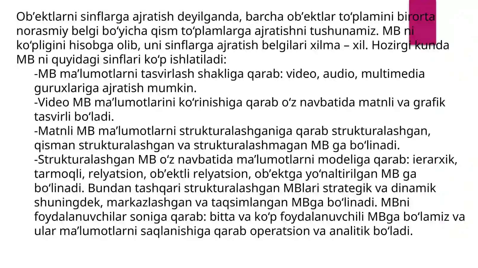 Ma’lumotlar bazasini boshqarish tizimlari 4