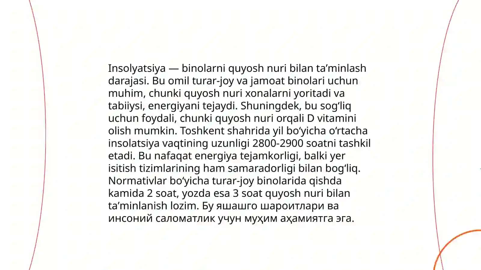 Xonalarning insolyatsiyasi haqida tushuncha uning ahamiyati 4