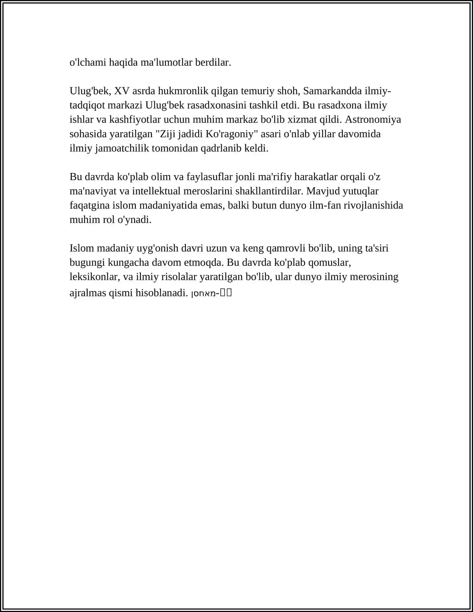 9 12ASRLARDA MAMLAKATIMIZ HUDUDIDA RUY BERGAN MADANIY UYGʻONISH. BUYUK LLOMALARNING JAHON SIVILIZATSIYASIGA QOʻSHGAN HISSASI 4