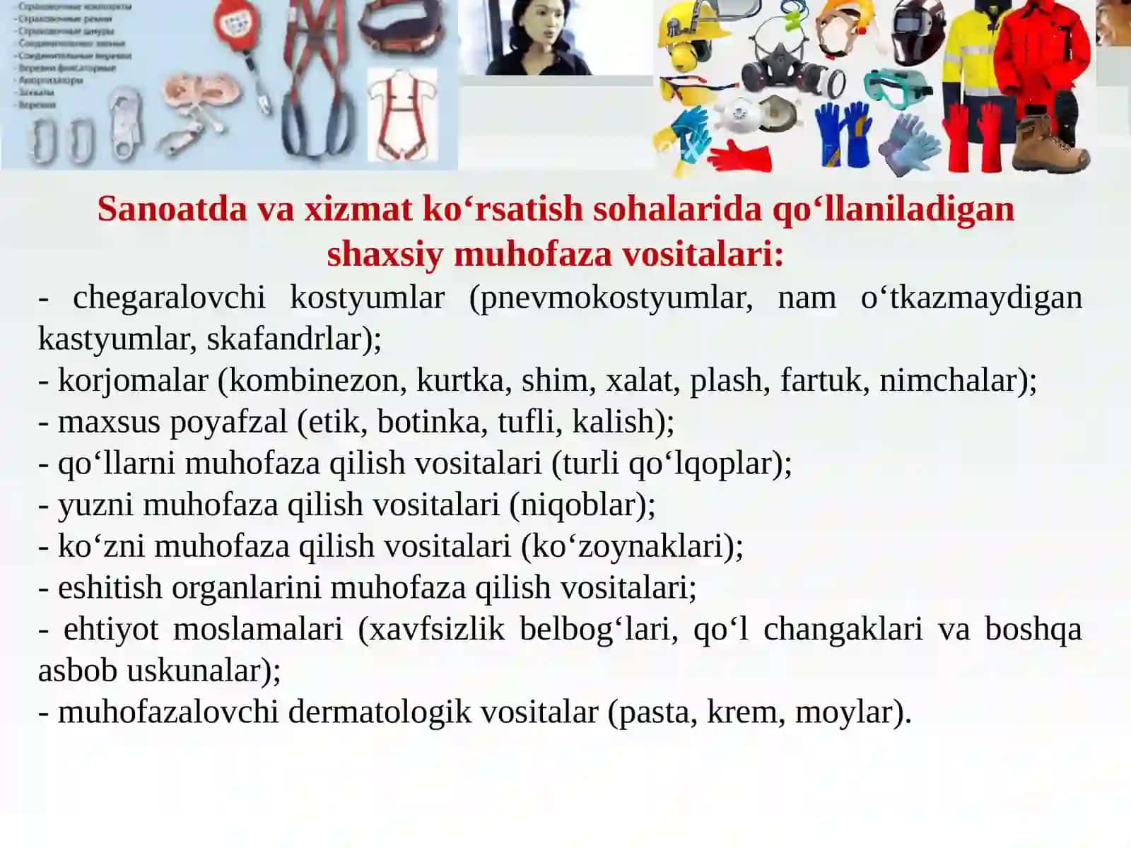Faoliyat xavfsizligini ta'minlash vositalari 4