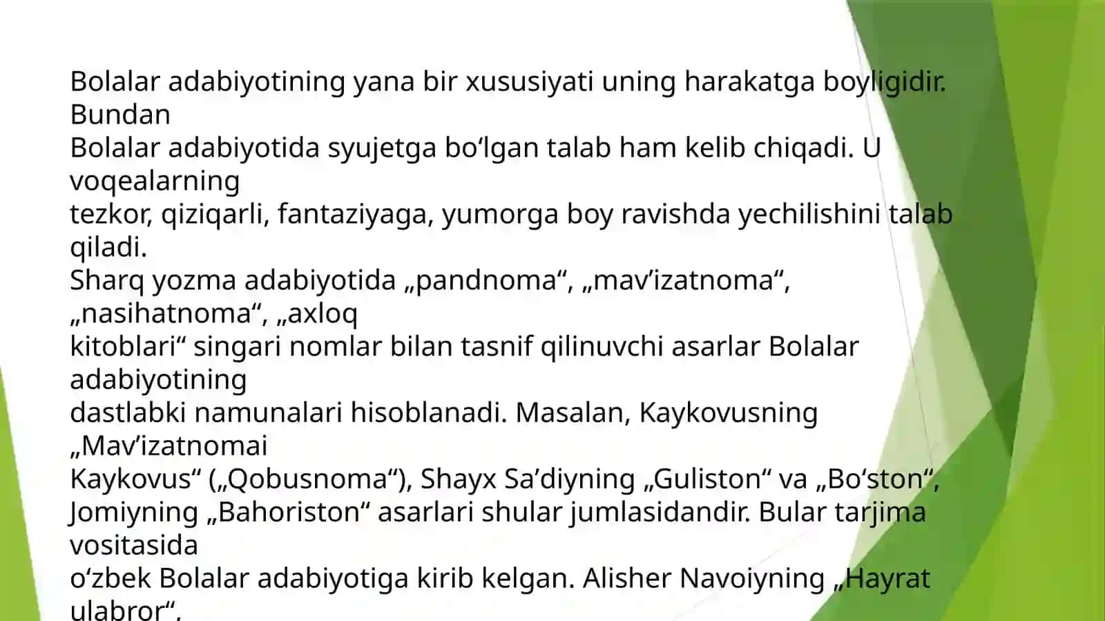 XIX-XX ASRLARDA BOLALAR UCHUN DIDAKTIK ADABIYOT 4