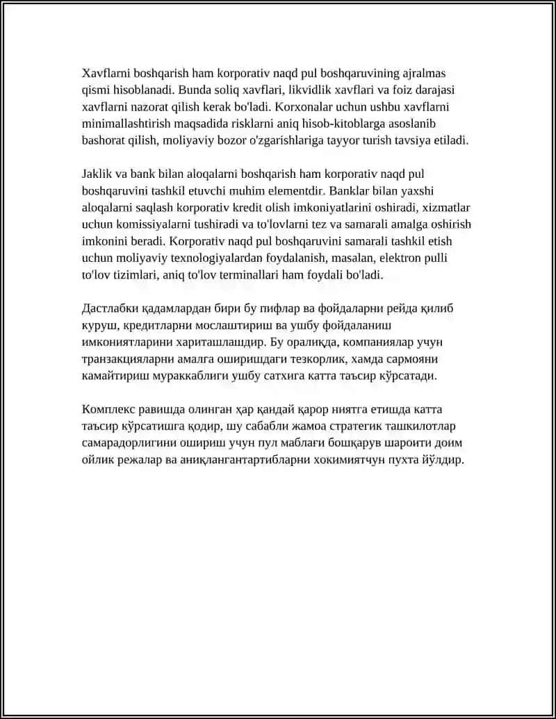Korporativ naqd pul boshqaruvi (cash management) 4