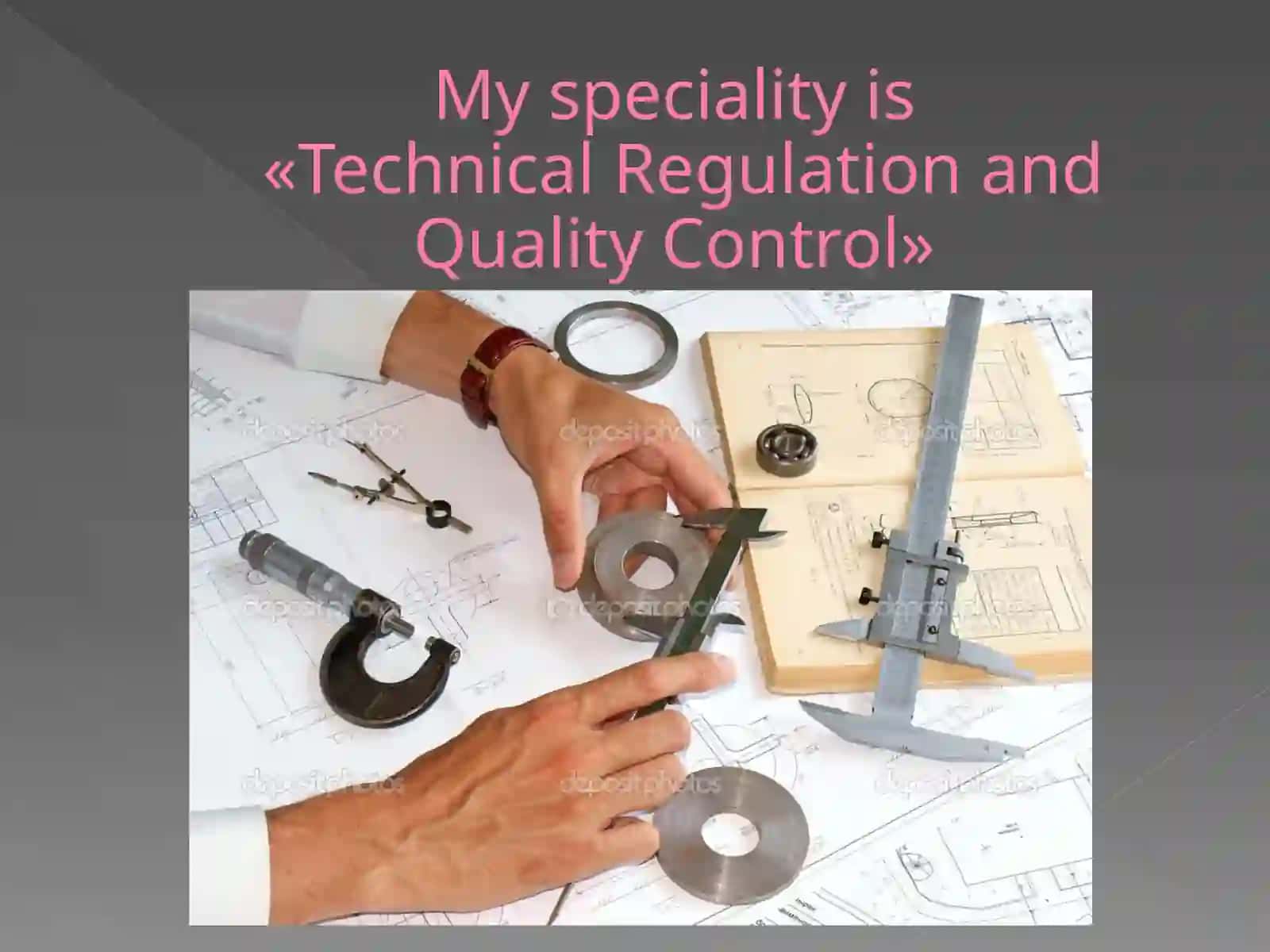 My  speciality 4