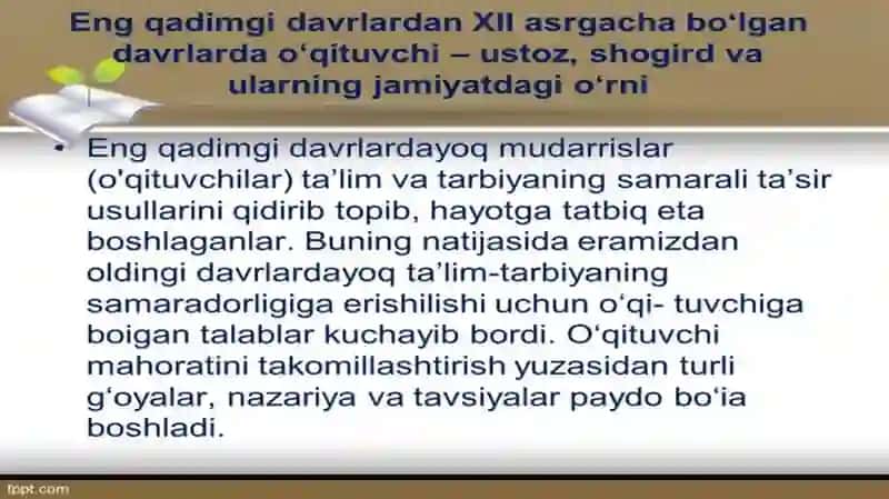Pedagogik mahorat fanining maqsadi va vazifalari 4