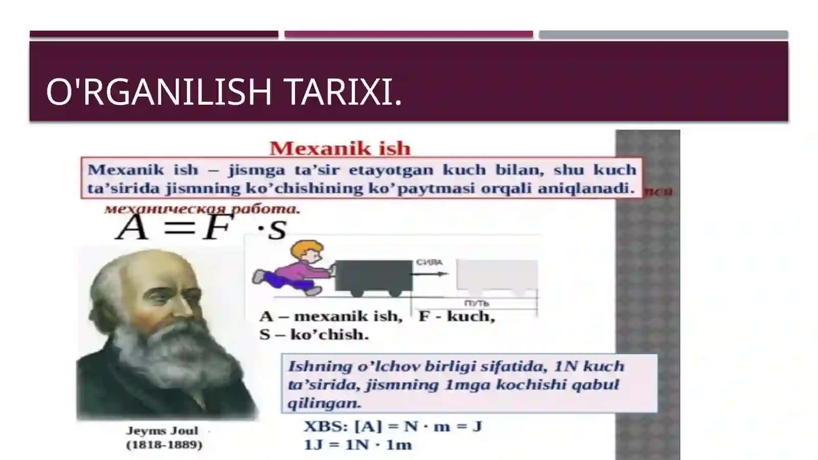 ENERGIYA VA ISH. ENERGIYANING SAQLANISH QONUNI. JISMNING QIYA TEKISLIK BO‘YLAB HARAKATLANISHIDA BAJARILGAN ISH 4