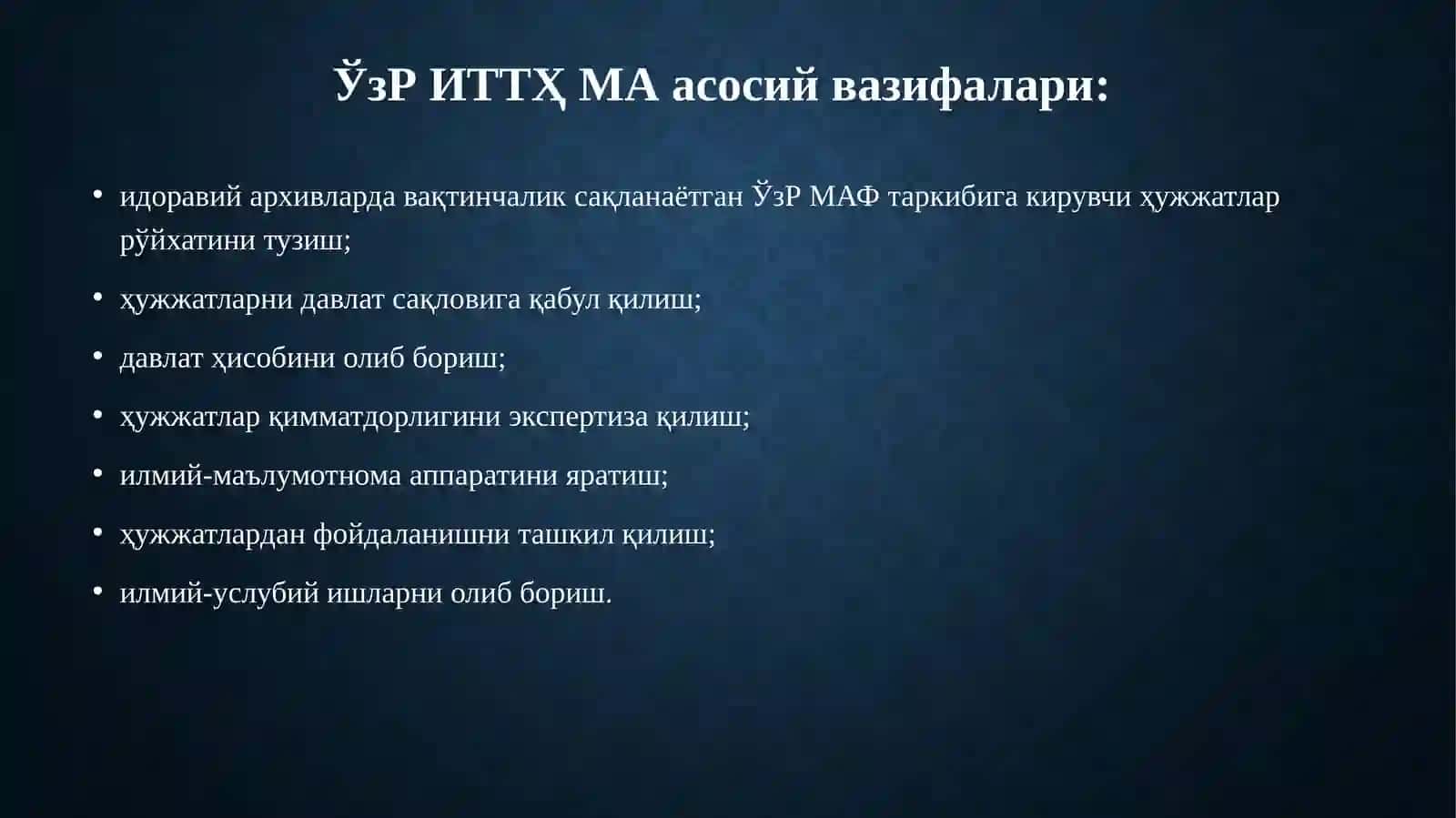 Ўзбекистон Республикаси Илмий-техникавий ва тиббиёт ҳужжатлариМиллий архиви фаолияти 4