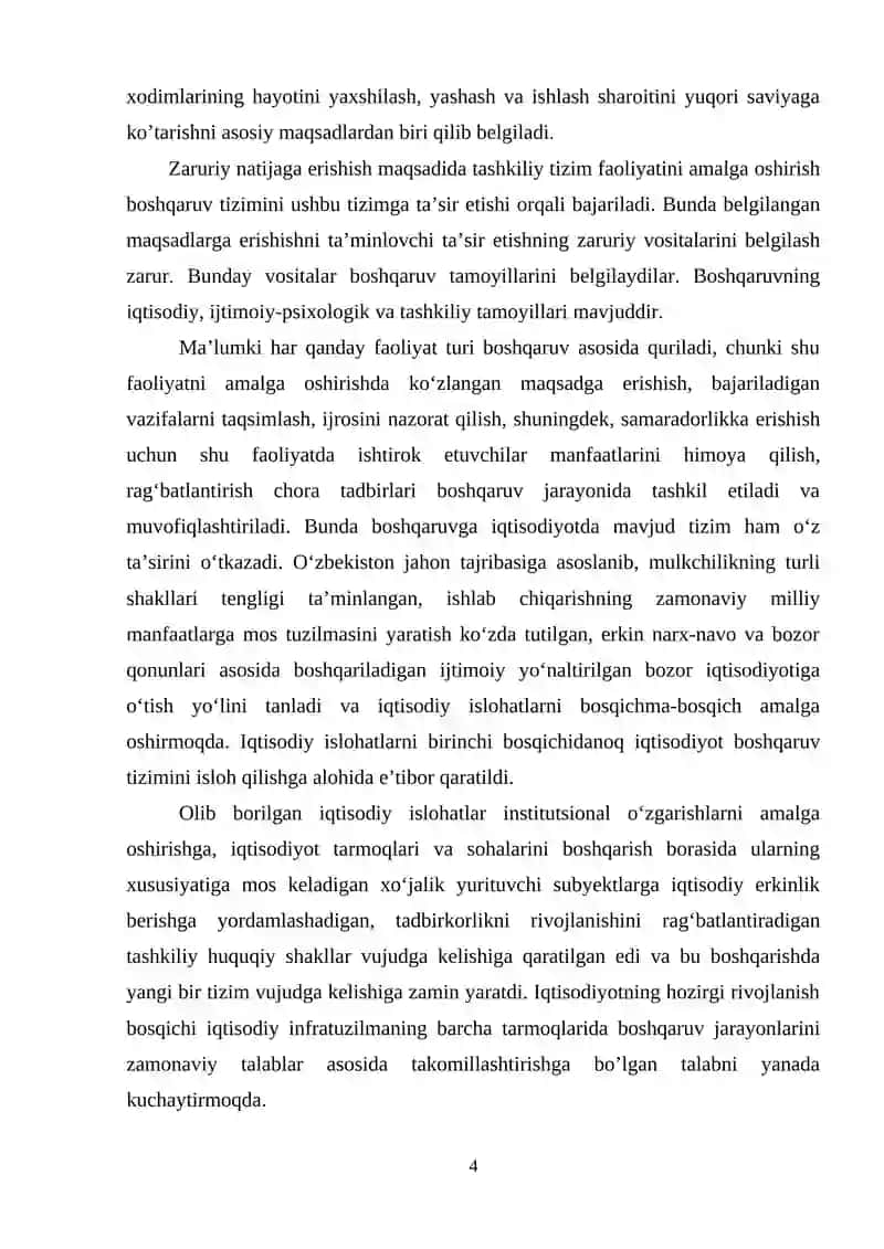 Menejment tamoyillari. Boshqaruv tamoyillarining tarkibi va mohiyati 4