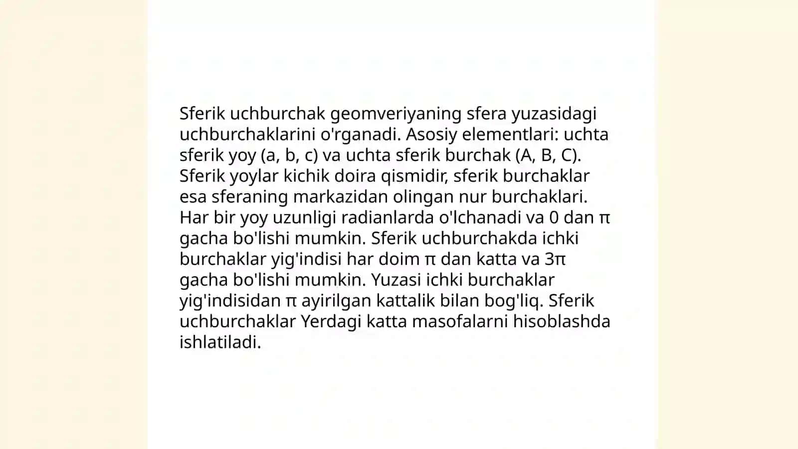 Sferik uchburchak va uning asosiy formulalari 4