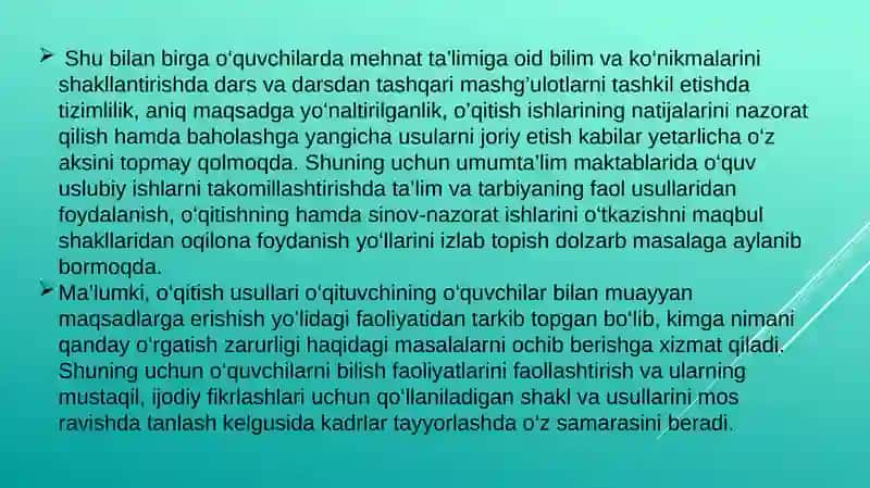 Boshlang‘ich sinf o`quvchilarining bilim, ko`nikma va malakalarini tekshirish va materiallar tayyorlash 4