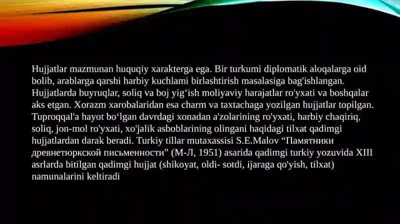 Hujjatchilik tаrixi va uning takomillashuvi 4