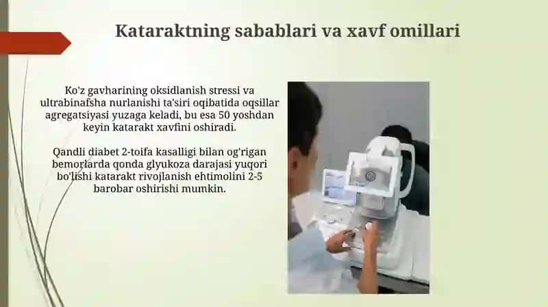 Kataraktani zamonaviy davolash va profilaktikasi 4