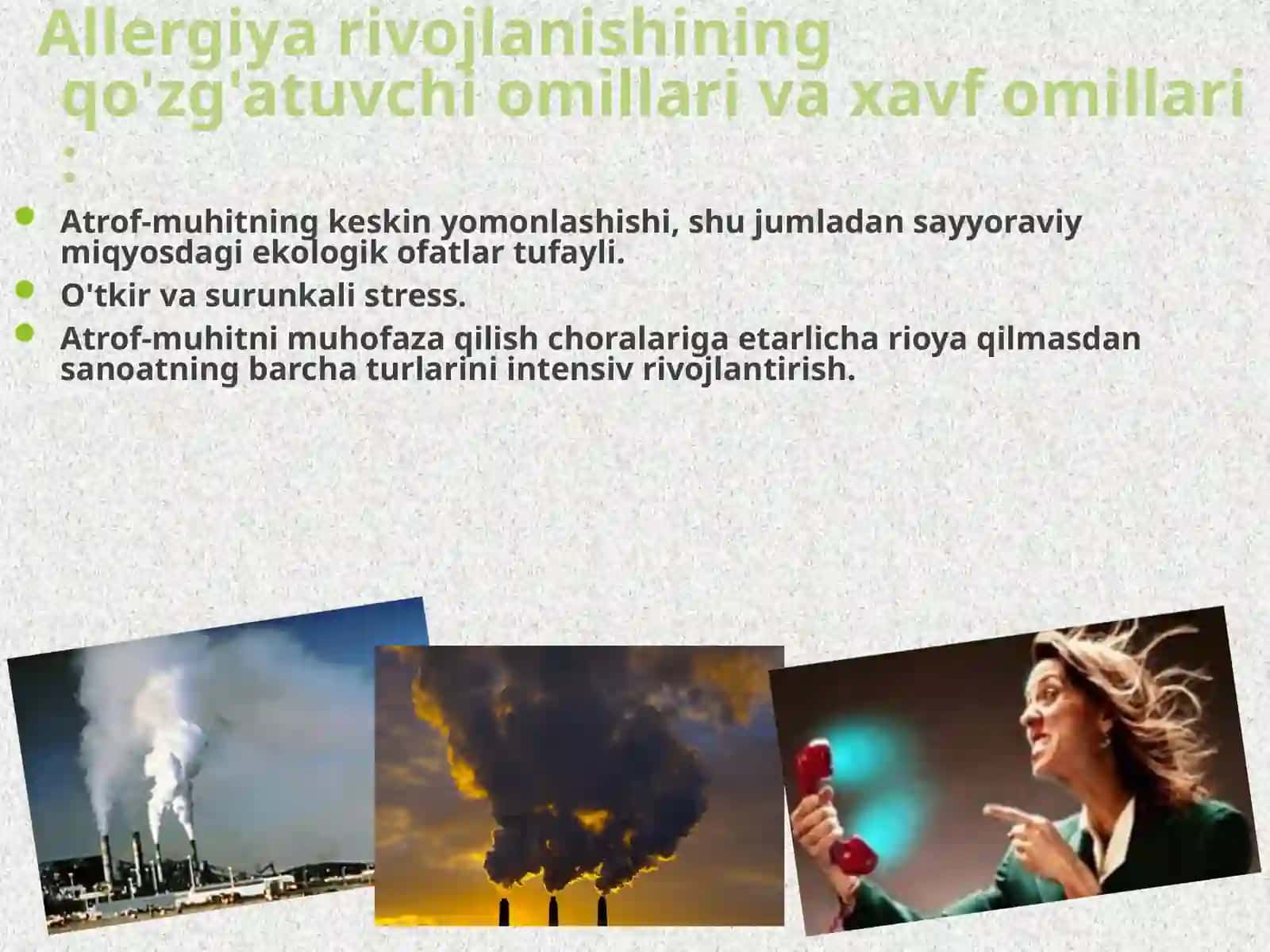 Pollinozlar tasnifi, klinikasixususiyatlari 4