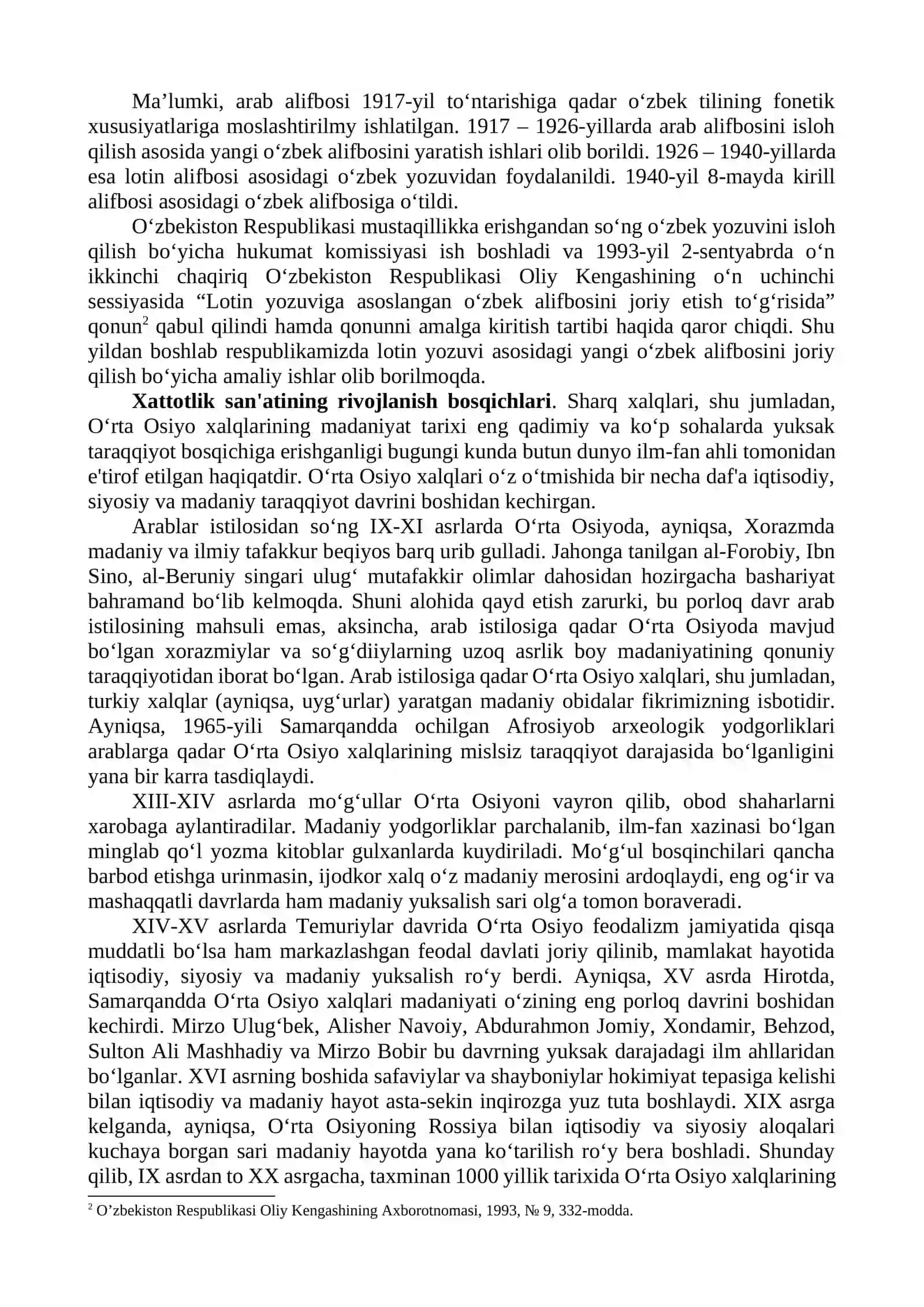 O‘zbek tilining imlo qoidalari haqida umumiy ma’lumot 4