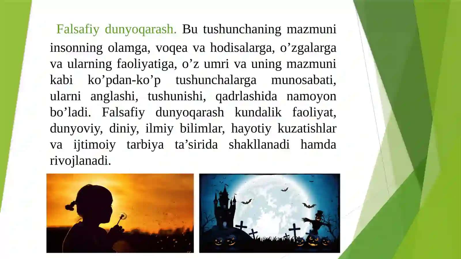 Dunyoqarashning mohiyati, tuzilishi va asosiy funksiyalari 4