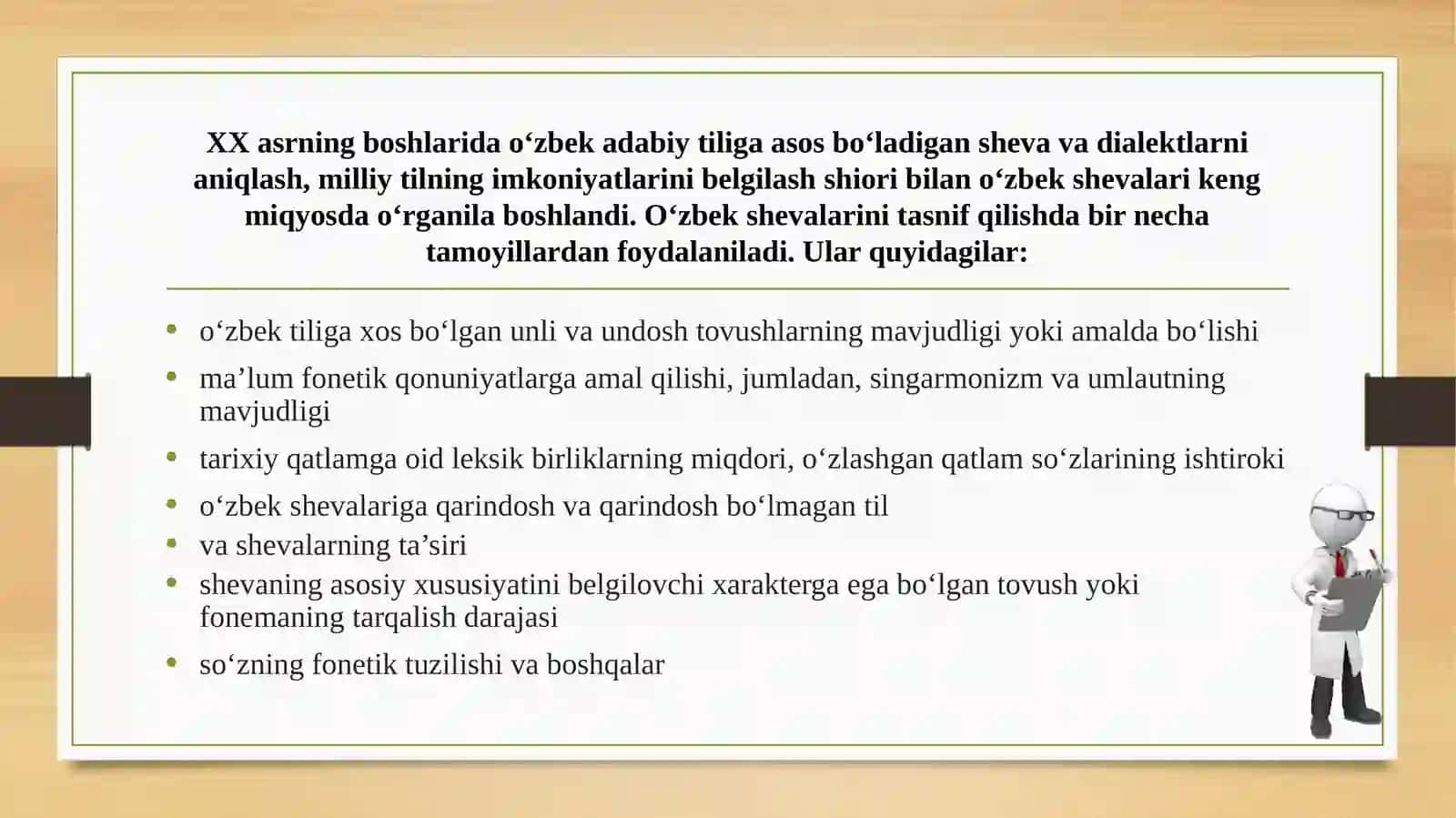 O‘zbek shevalarining tasnifi 4