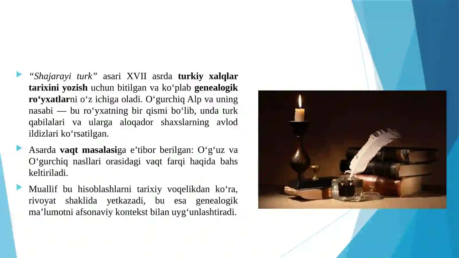 “SHAJARAYI TURK” DAGI “SALUR, O’GURCHIQ ALPNING OTALARINING VA INILARINING VA O’G’LONLARINING ZIKRI” (25-26-SAHIFA) BOB TAHLILI 4
