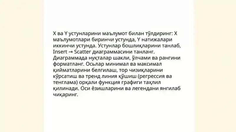 Экселда функция графиги учун маълумотларни тайёрлаш 4