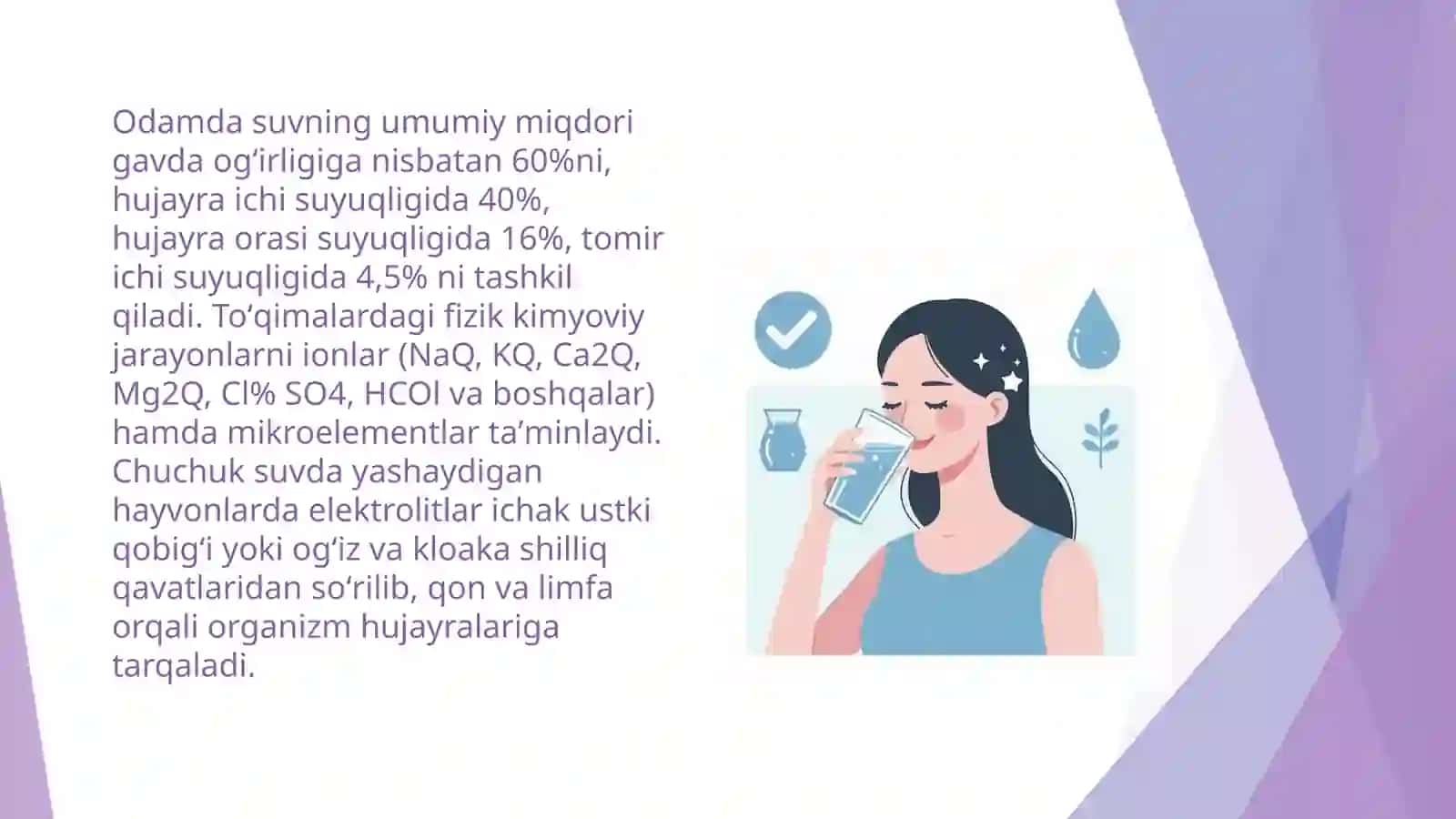 Yosh organizmda mineral tuzlar va suv almashinuvining ahamiyati 4