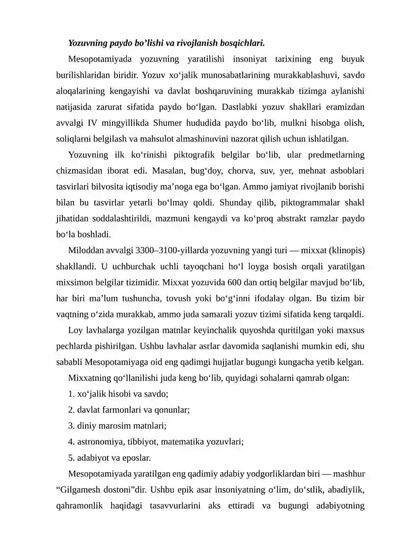 MESOPOTAMIYA SIVILIZATSIYASIDA SAN’AT VA YOZUVNING RIVOJLANISHI 4