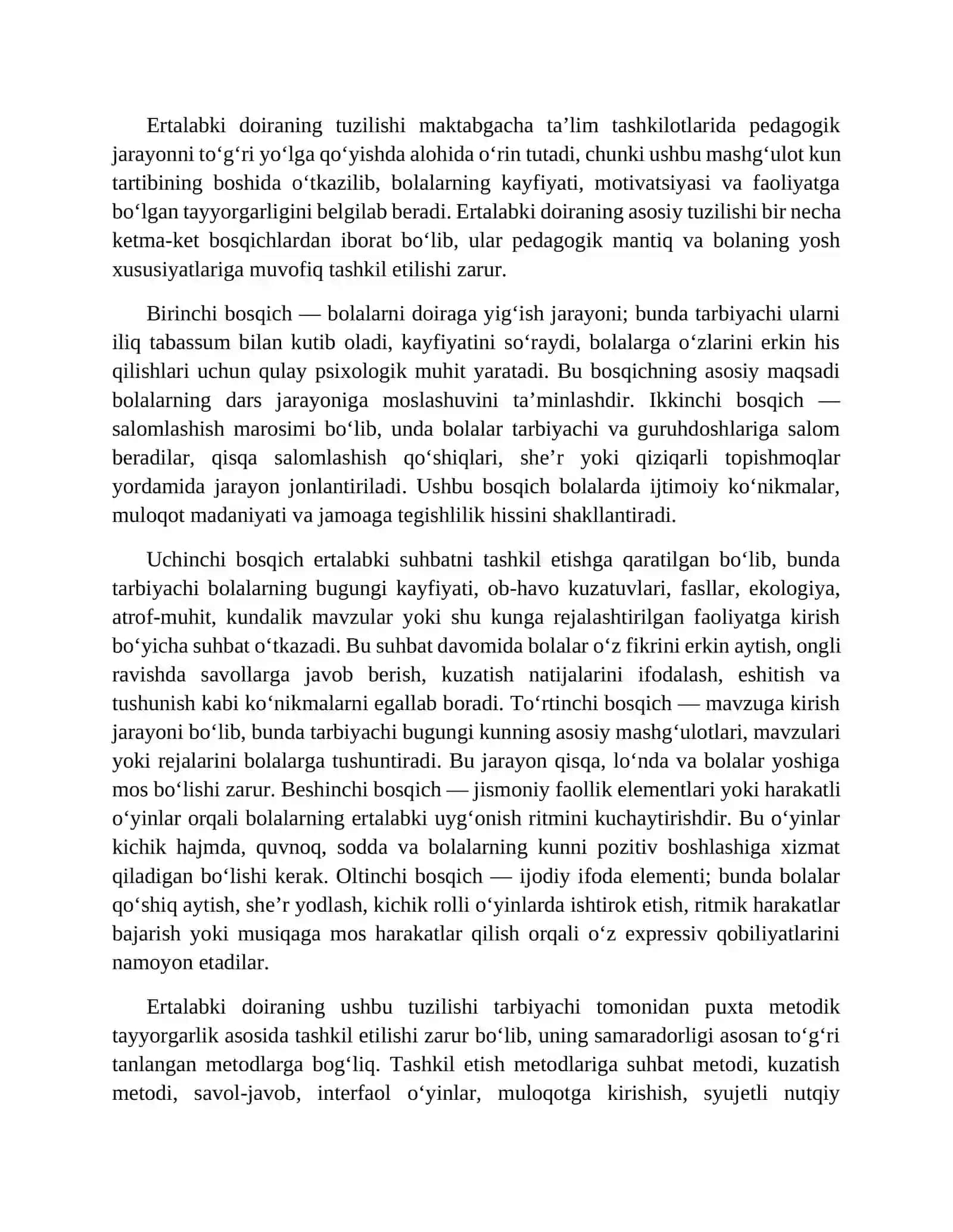 Ertalabki doira mashg‘ulotining mazmuni va pedagogik ahamiyati 4
