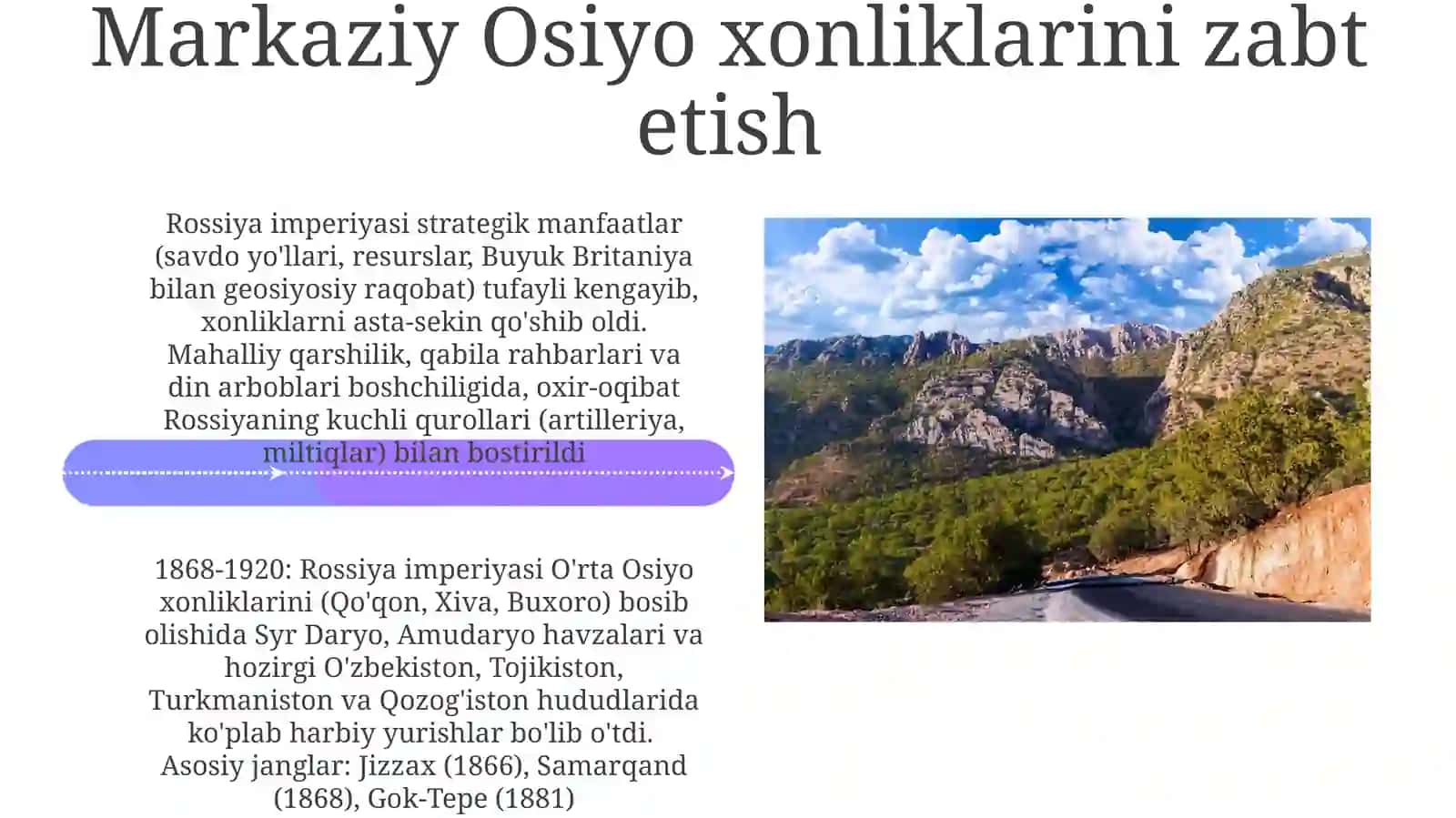 Rossiya imperiyasining oʻrta osiyo yurishlari 4