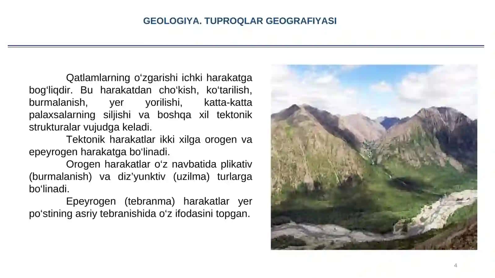 ENDOGEN GEOLOGIK JARAYONLAR. MAGMATIZM 4