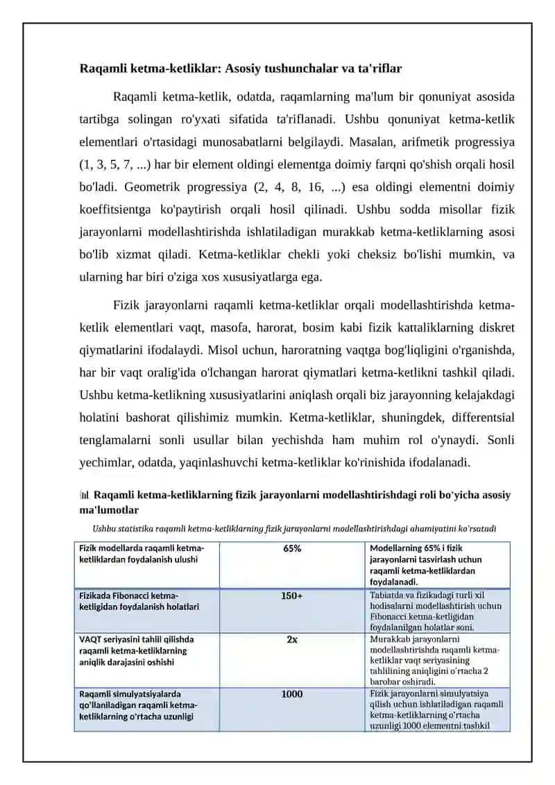 Sonli ketma-ketliklar va fizik jarayonlarni modellashtirishdagi go'lanilishi 4