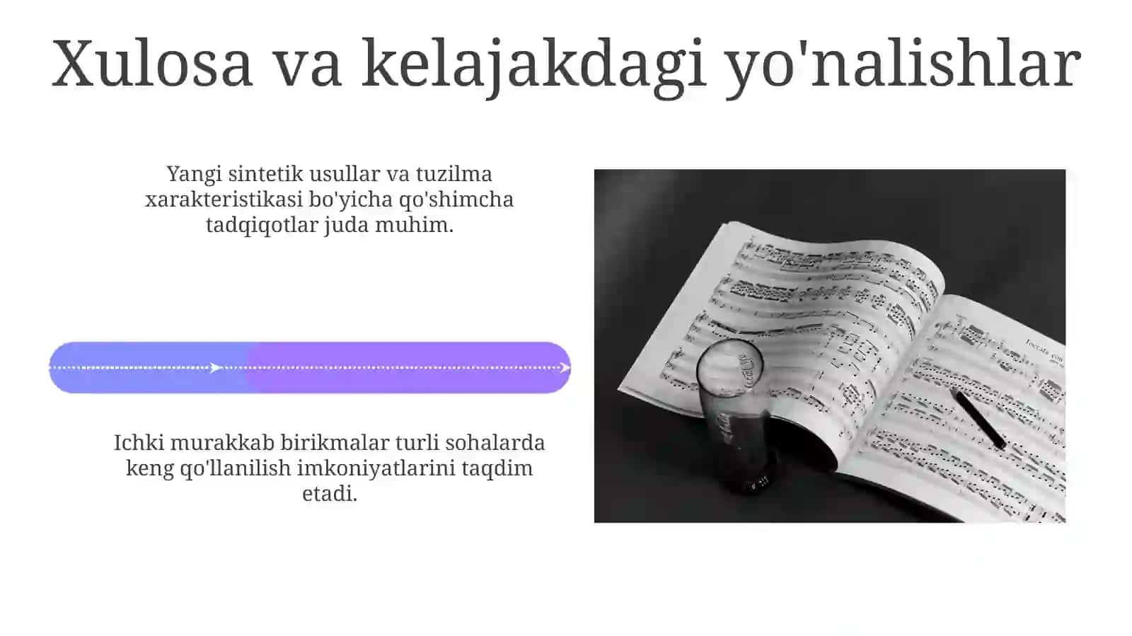 Ichki kompleks birikmalar 4