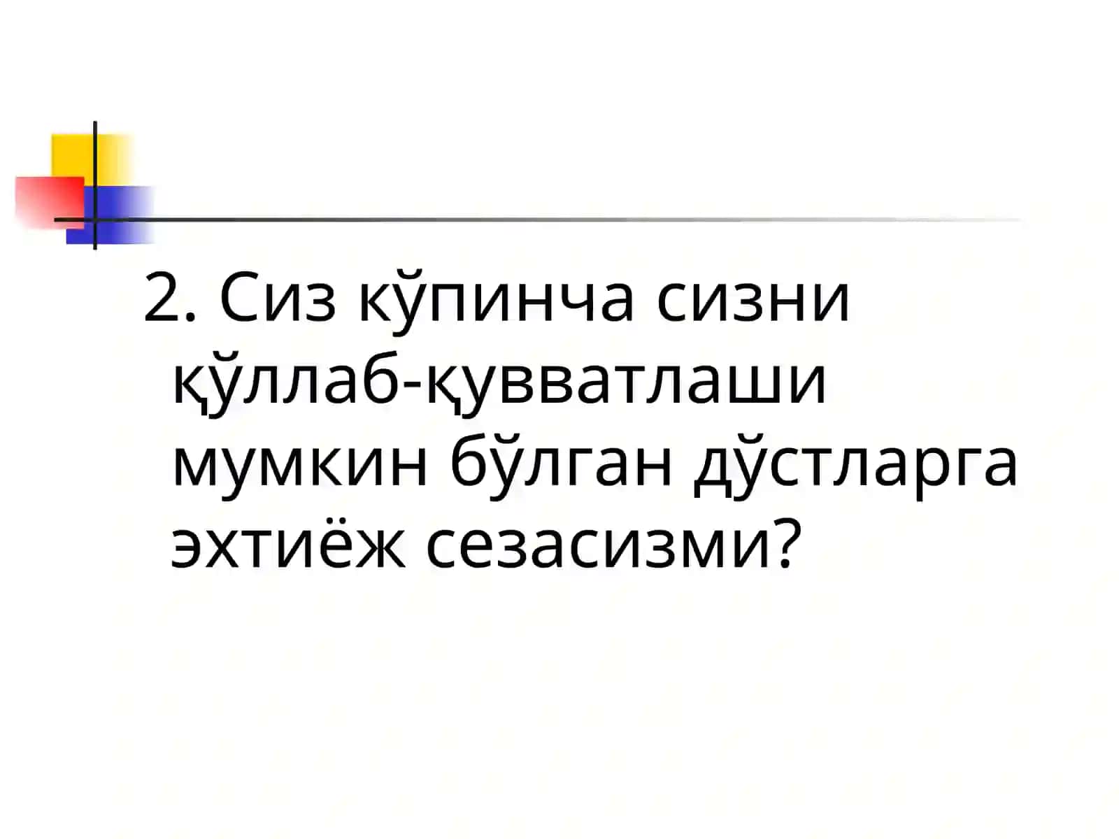 Шахс темпераменти ва уни аниқлаш йўллари 4