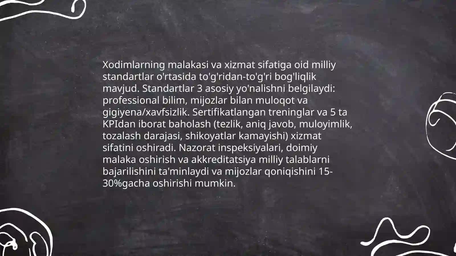 Mehmondostlik sanoatida xizmat sifati va standart talablar ortasidagi bogliqlik 4