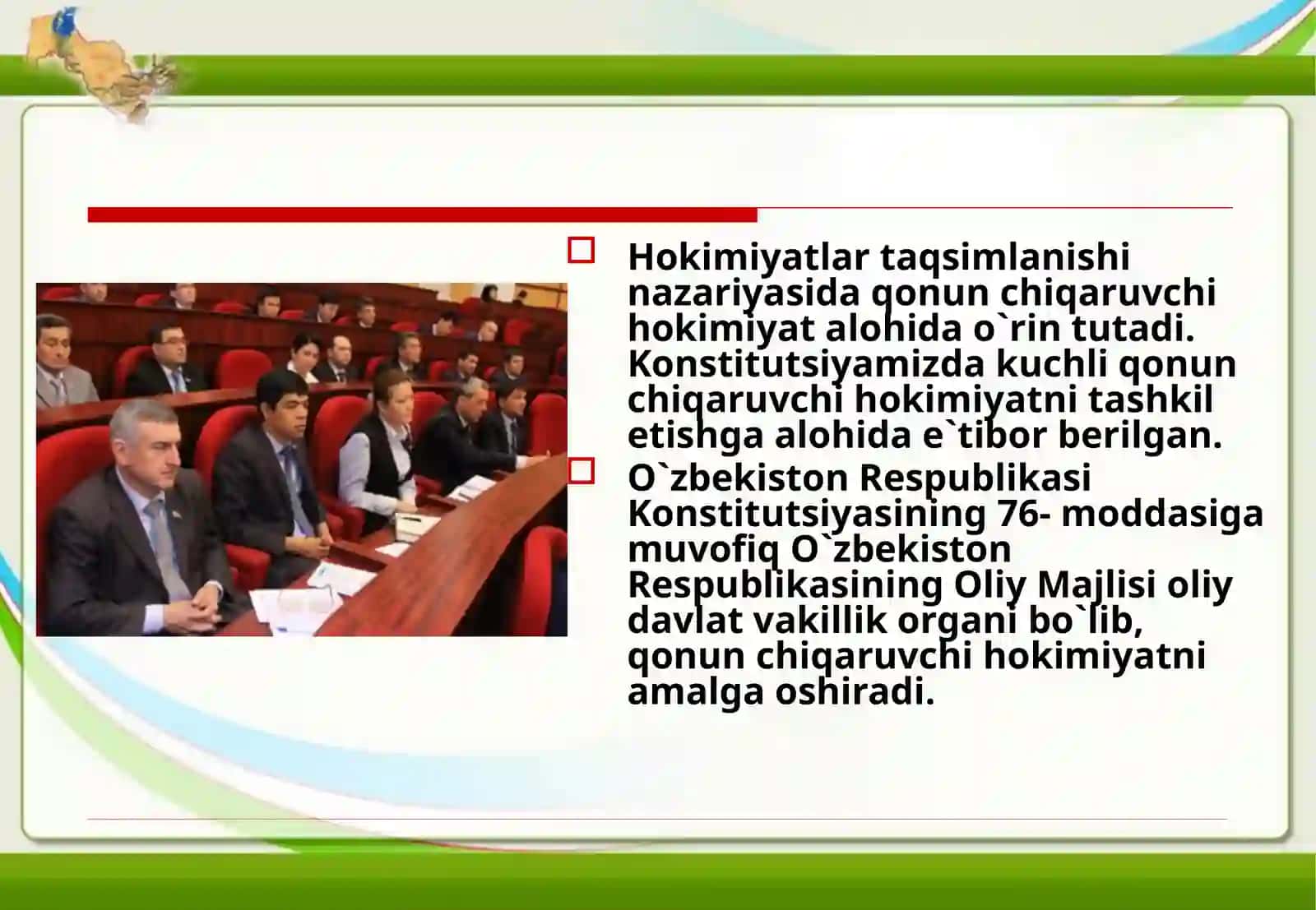 Qonunchilik  palatasi 4