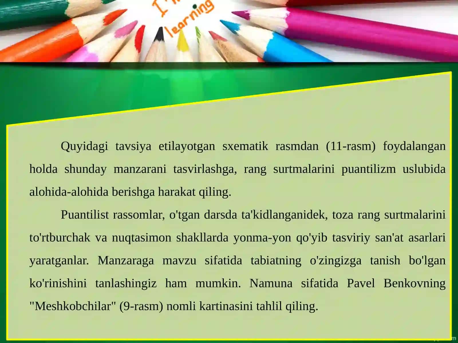 Impressionizm uslubida manzara ishlash. "Puantilizm" 4