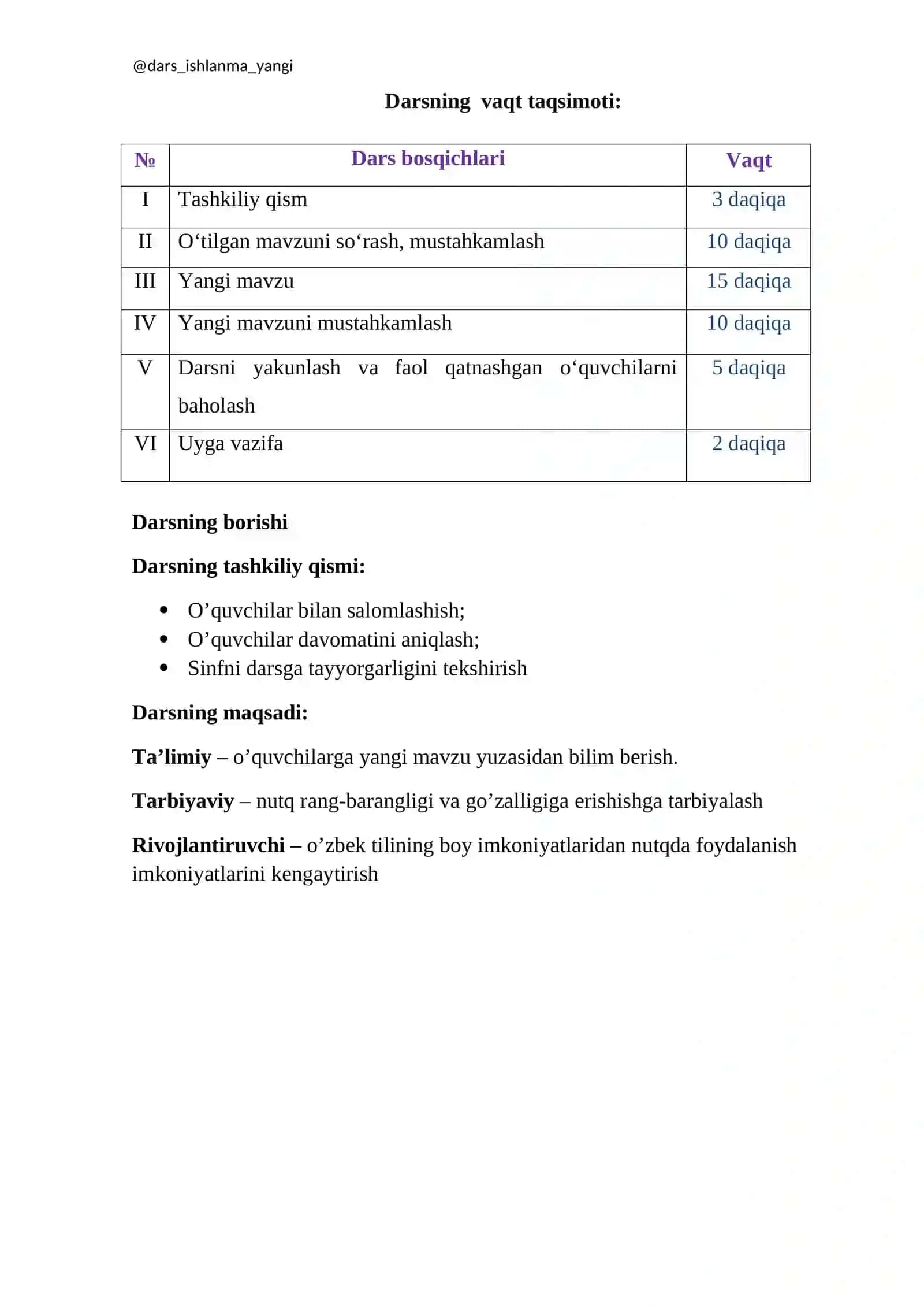 Eng yaxshi ixtirolar 4