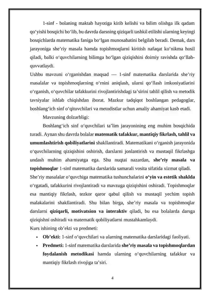 “MATEMATIKA O‘QITISH METODIKASI” 4
