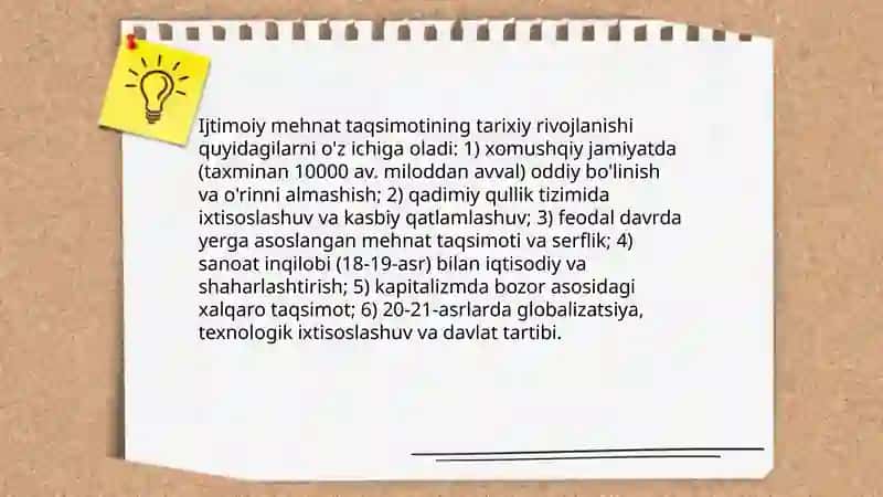 Ijtimoiy mehnat taqsimotining mohiyati 4