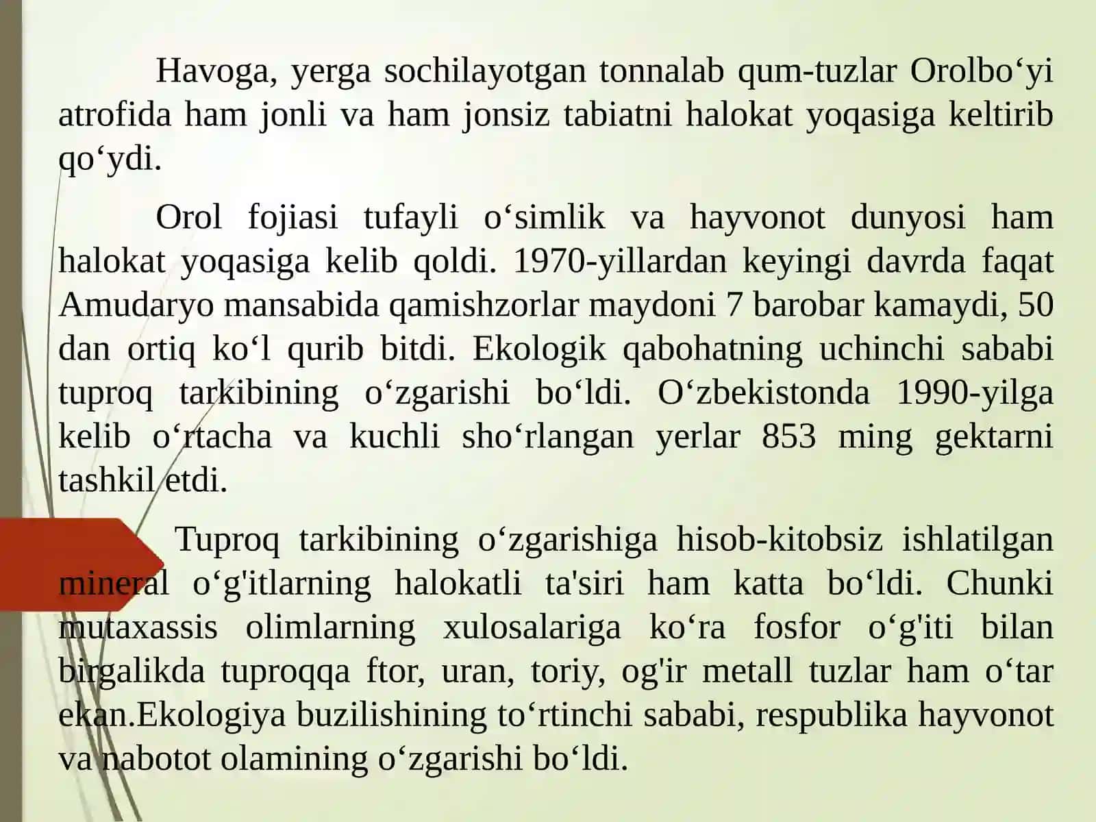 O’ZBEKISTONRESPUBLIKASIDAIJTIMOIYHIMOYA SOHASIDAGIO’ZGARISHLAR 4