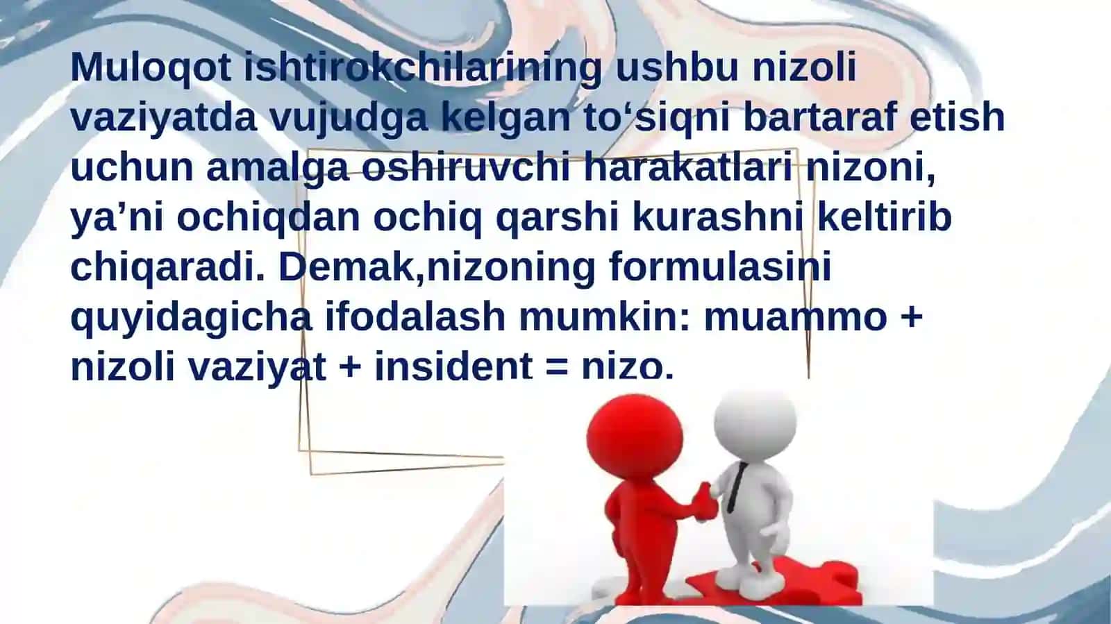 Muloqot jarayonidagi ziddiyatlarni bartaraf etish va muloqotchanlik sifatlarini tarbiyalash 4