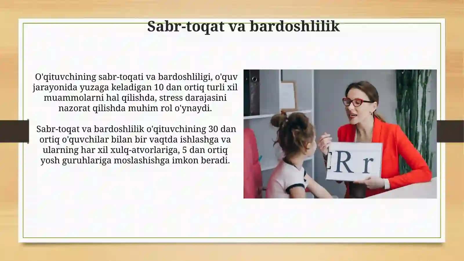 Pedagog shaxsiga qoʻyiladigan psixologik talablar 4