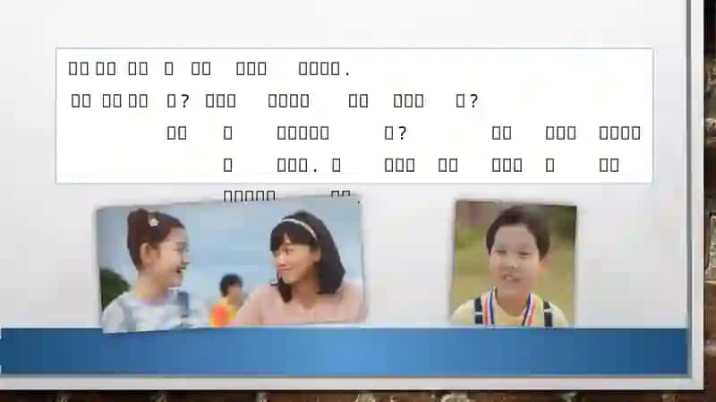 JungYoojin 4