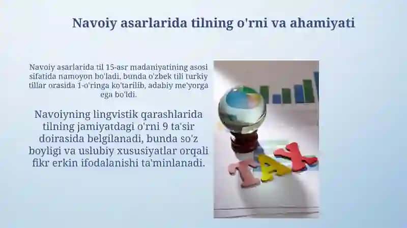 Alisher Navoiyning lingvistik qarashlari 4